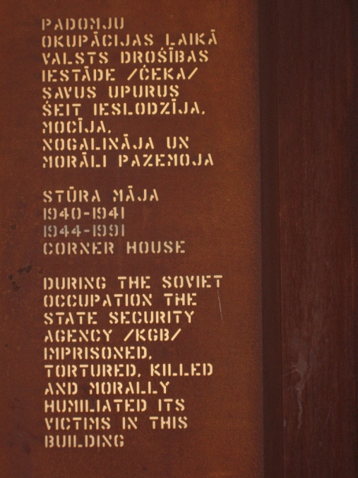 door sign